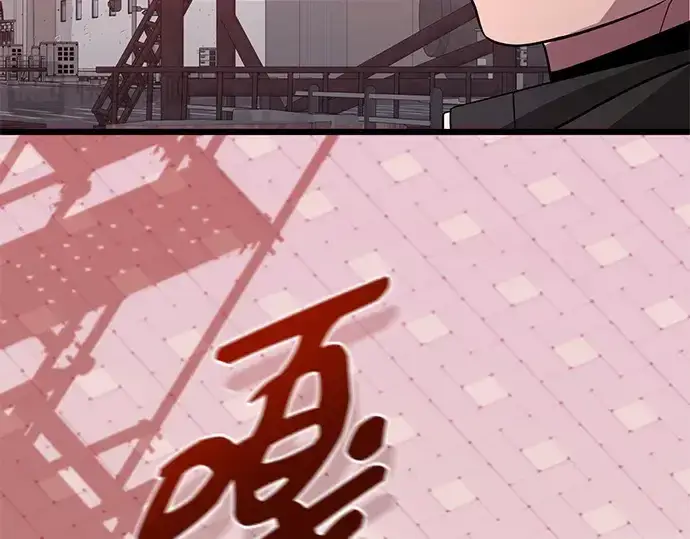 《入手神话级专属装备》第113话图269