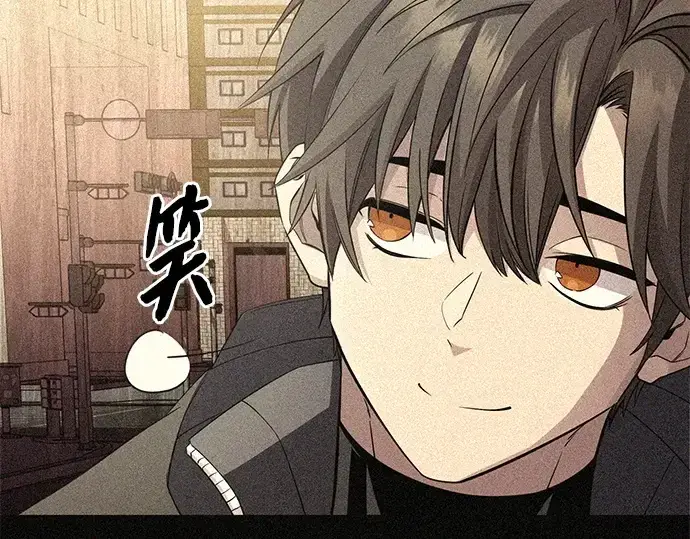 《入手神话级专属装备》第114话图130