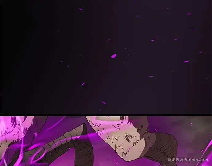 《入手神话级专属装备》第114话图216