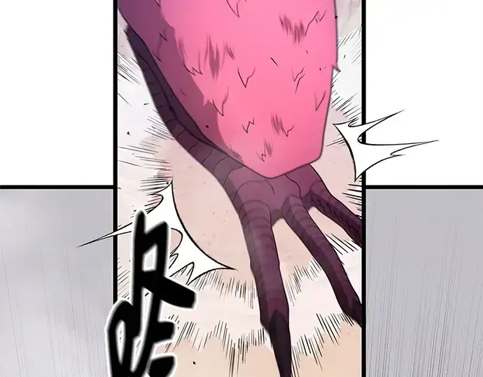《入手神话级专属装备》第114话图259