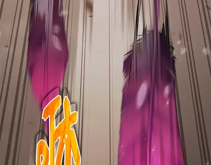 《入手神话级专属装备》第114话图266