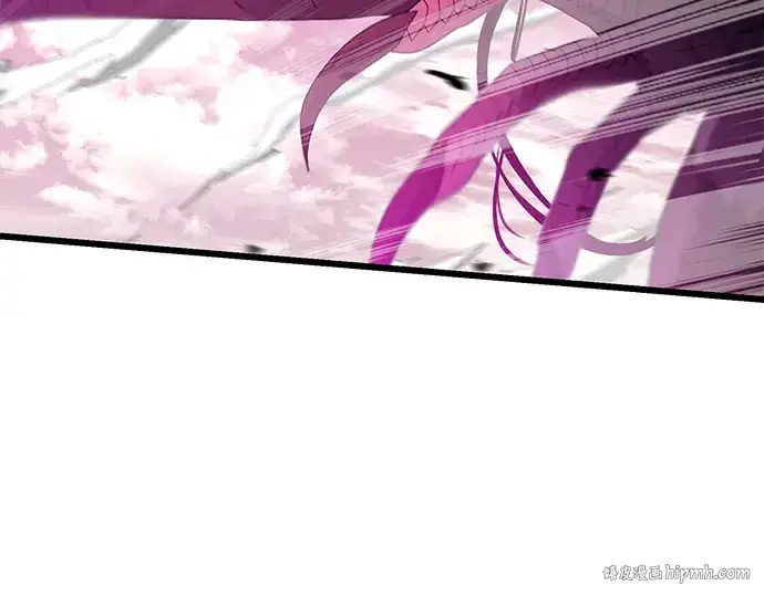《入手神话级专属装备》第114话图280