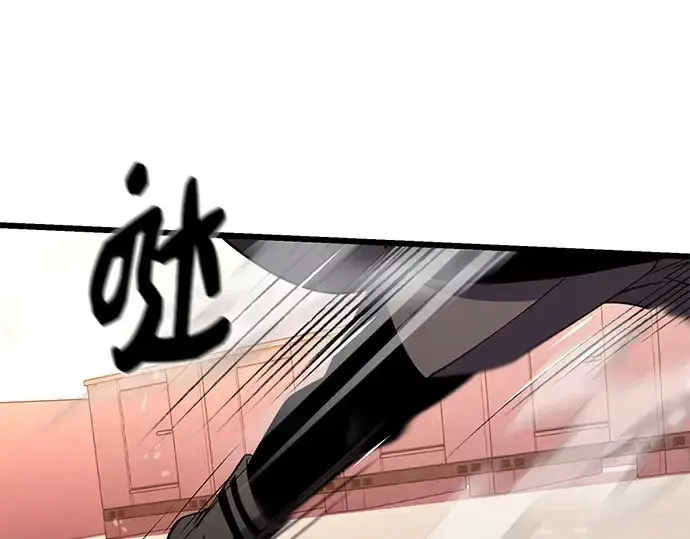 《入手神话级专属装备》第114话图281