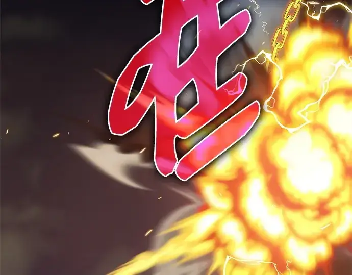 《入手神话级专属装备》第114话图313