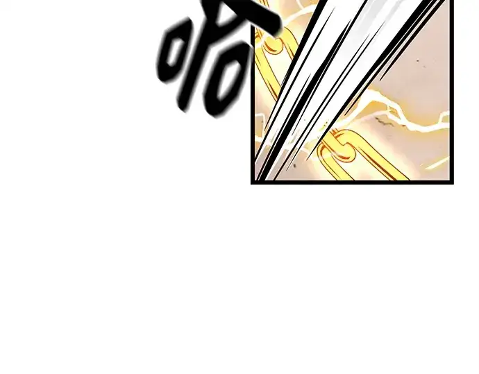 《入手神话级专属装备》第114话图334