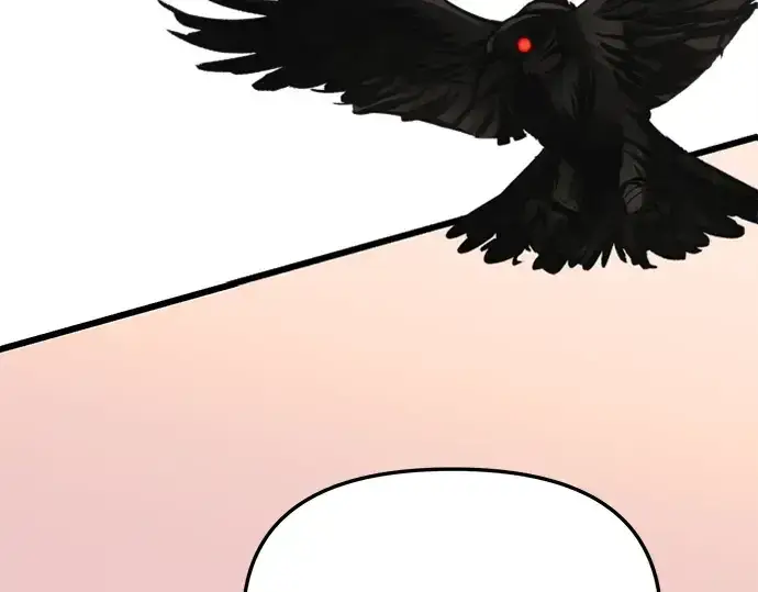 《入手神话级专属装备》第114话图379