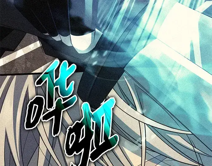 《入手神话级专属装备》第114话图51