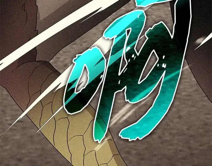《入手神话级专属装备》第114话图60