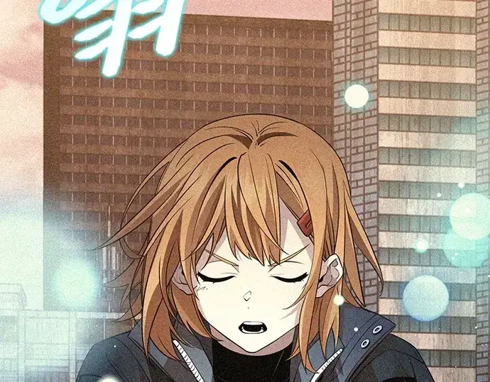 《入手神话级专属装备》第114话图77