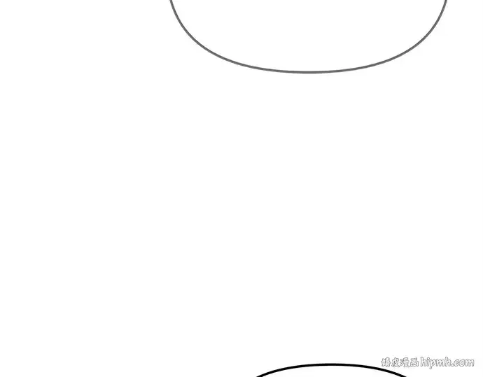 《入手神话级专属装备》第115话图120
