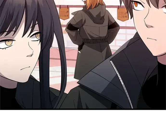 《入手神话级专属装备》第115话图149