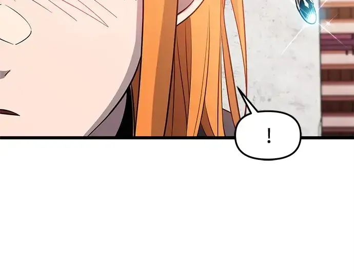 《入手神话级专属装备》第115话图159