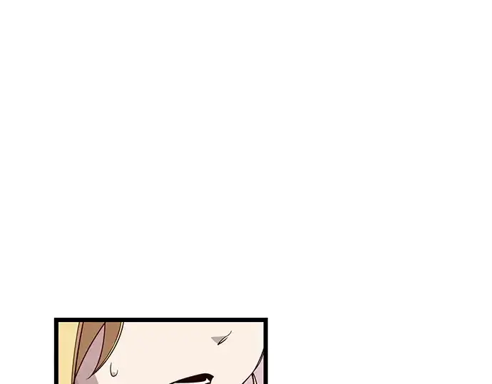 《入手神话级专属装备》第115话图22