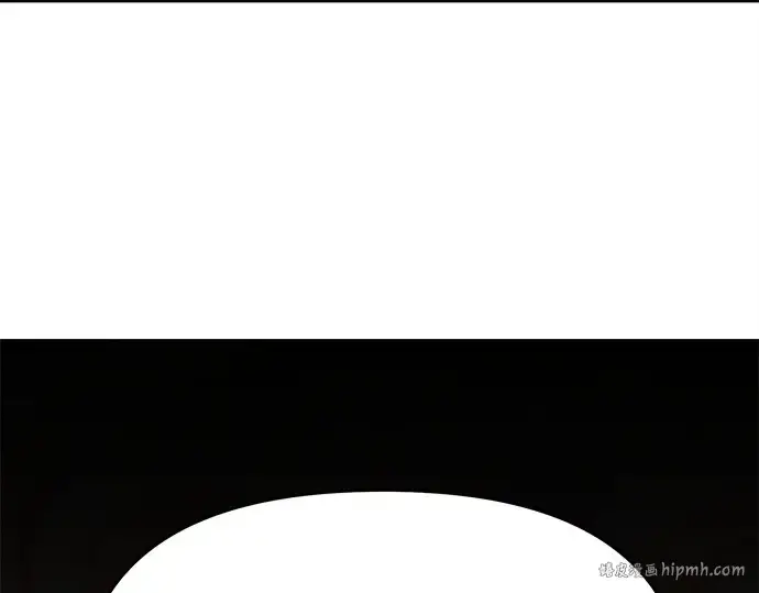 《入手神话级专属装备》第115话图272