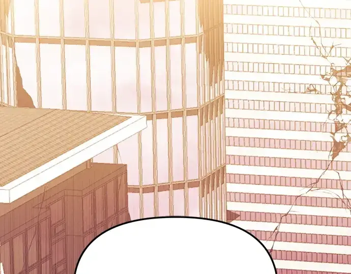 《入手神话级专属装备》第115话图31