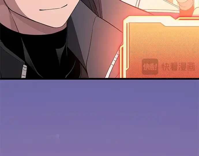 《入手神话级专属装备》第115话图55