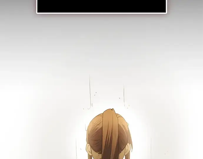 《入手神话级专属装备》第116话图110