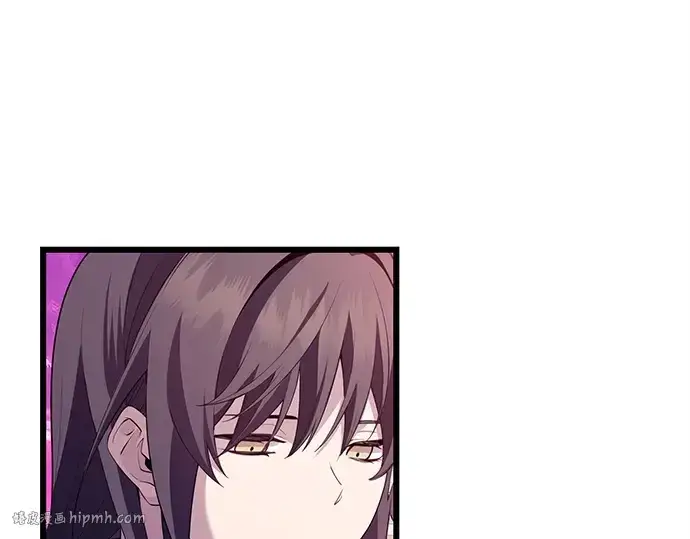 《入手神话级专属装备》第116话图192