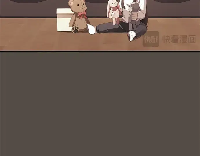 《入手神话级专属装备》第116话图230