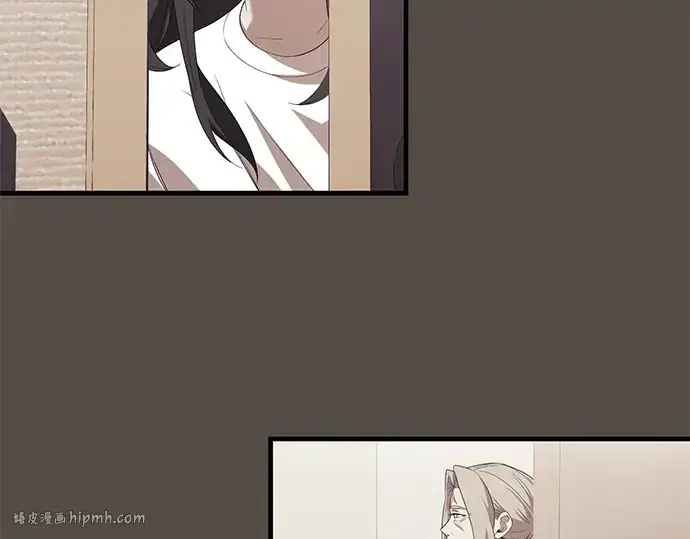 《入手神话级专属装备》第116话图248
