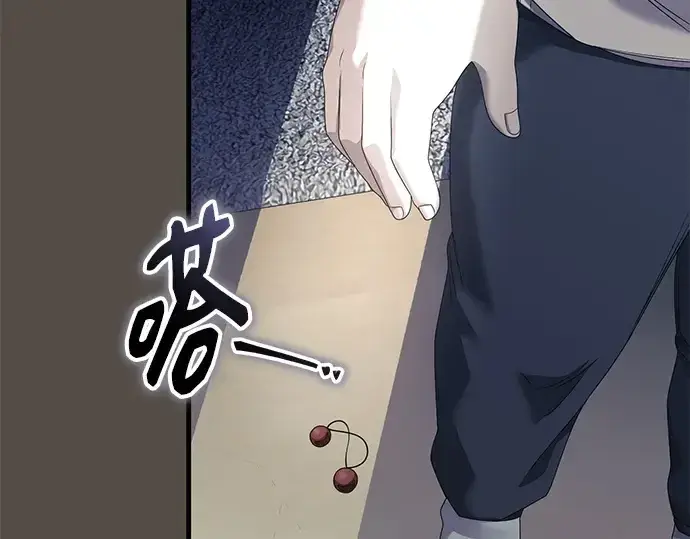 《入手神话级专属装备》第116话图263