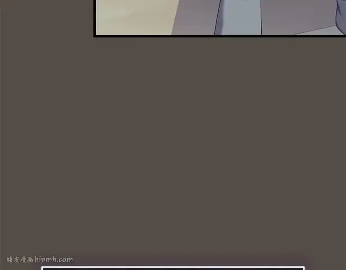 《入手神话级专属装备》第116话图264