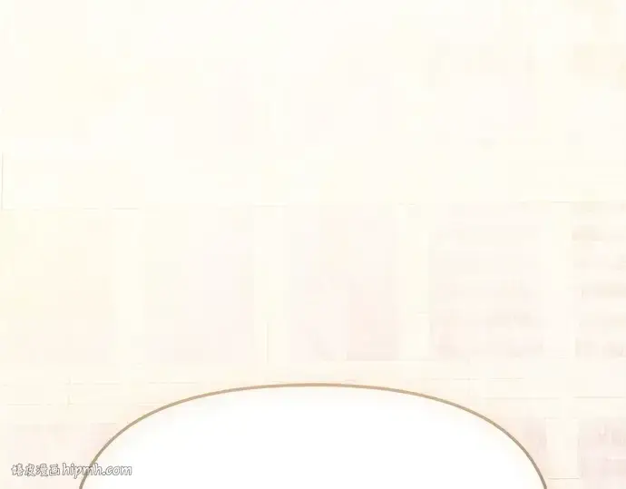 《入手神话级专属装备》第117话图208