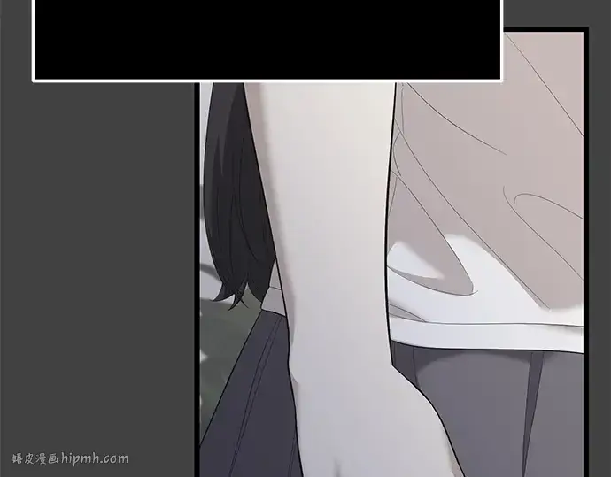 《入手神话级专属装备》第117话图24