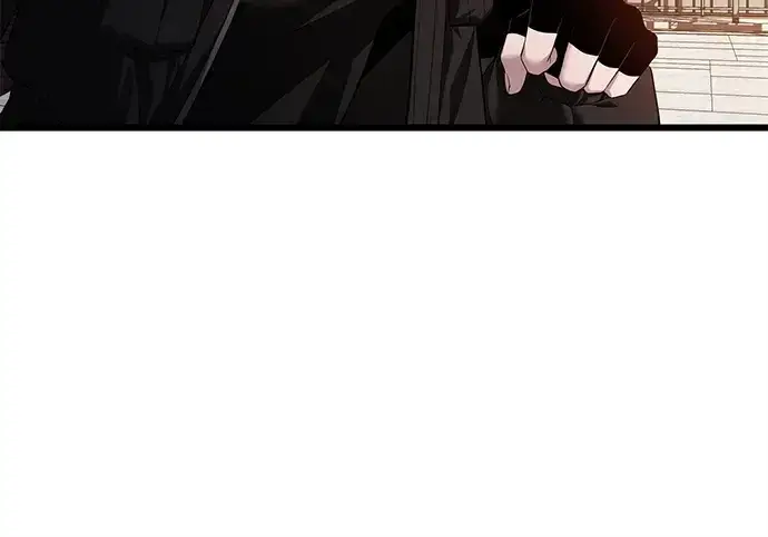《入手神话级专属装备》第117话图244