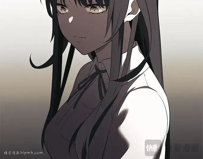 《入手神话级专属装备》第117话图56