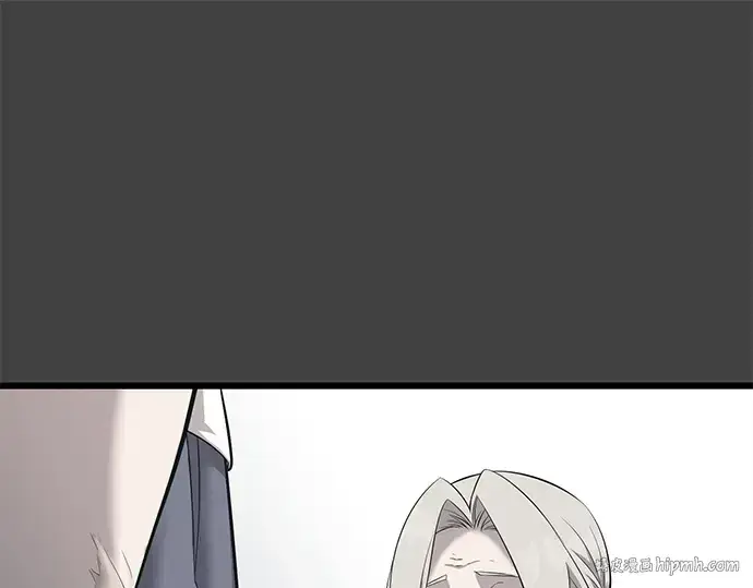 《入手神话级专属装备》第117话图72