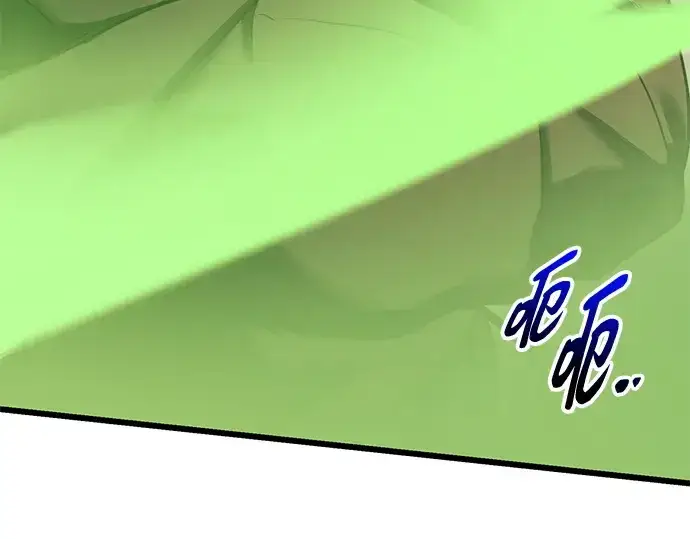 《入手神话级专属装备》第118话图175