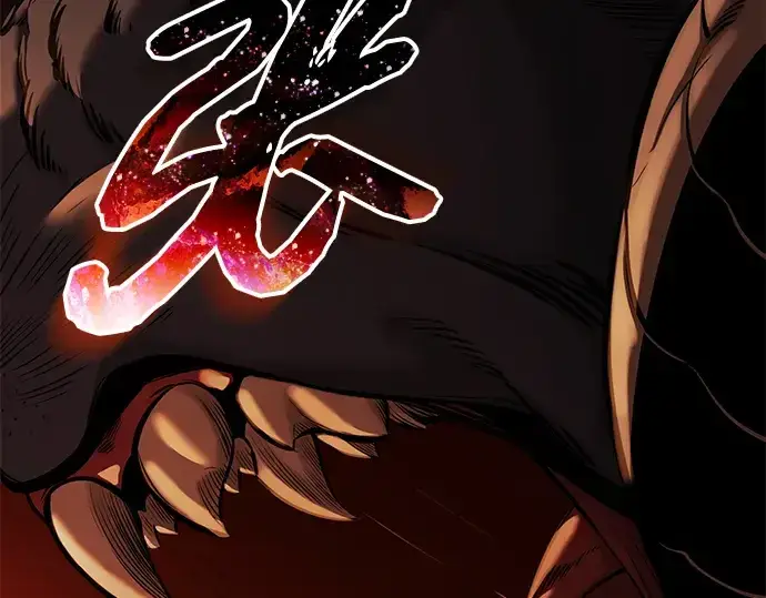 《入手神话级专属装备》第118话图42