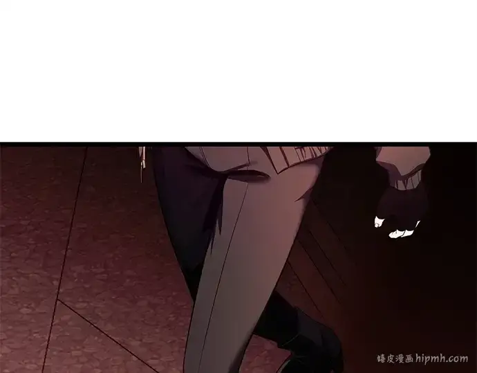 《入手神话级专属装备》第119话图168