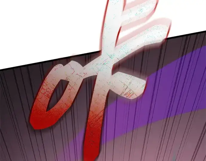 《入手神话级专属装备》第120话图156