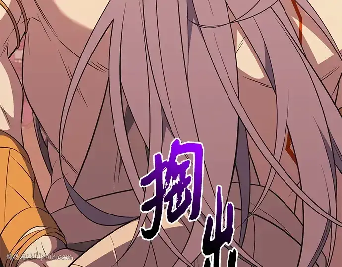 《入手神话级专属装备》第120话图304