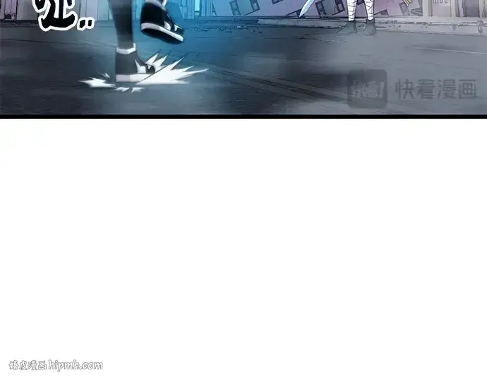 《入手神话级专属装备》第120话图352