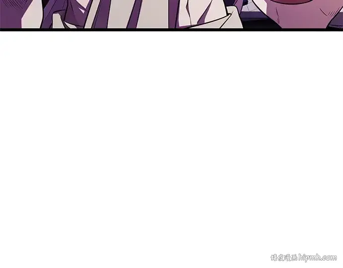 《入手神话级专属装备》第120话图384