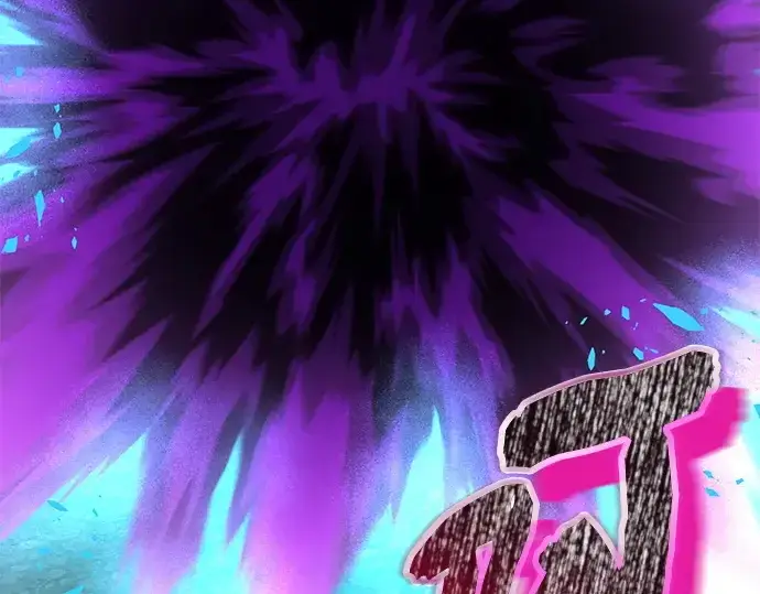 《入手神话级专属装备》第120话图430