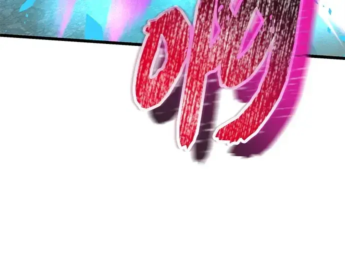 《入手神话级专属装备》第120话图431