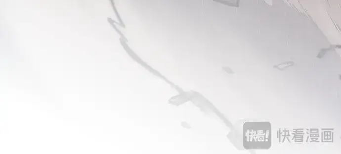 《入手神话级专属装备》第120话图85