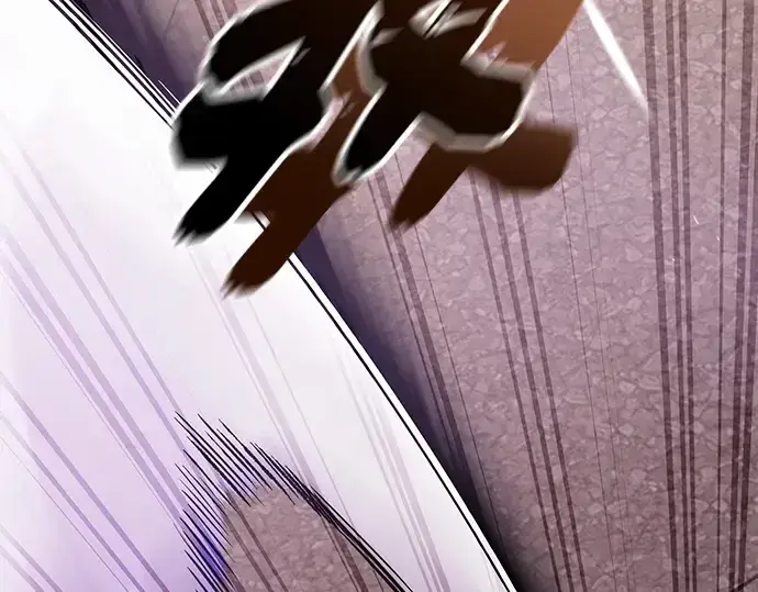 《入手神话级专属装备》第120话图89