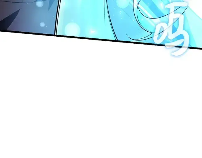 《入手神话级专属装备》第121话图177