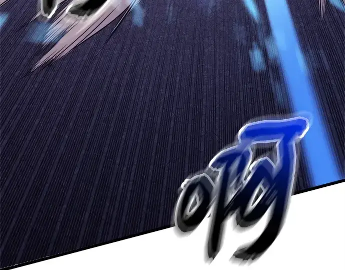 《入手神话级专属装备》第121话图187