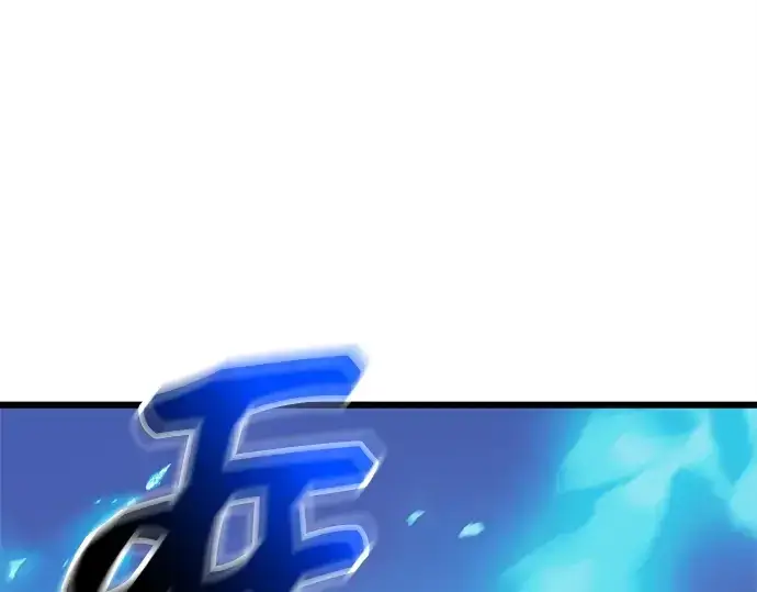《入手神话级专属装备》第121话图269