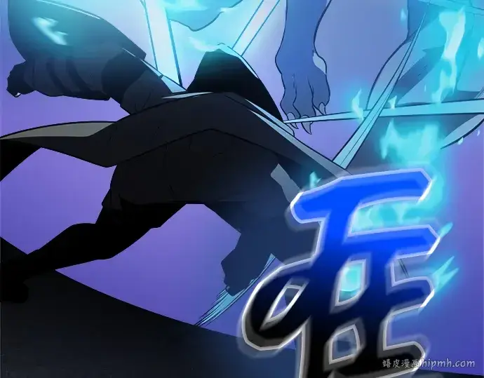 《入手神话级专属装备》第121话图272