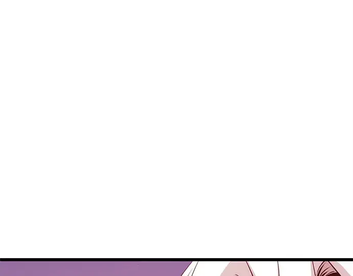 《入手神话级专属装备》第121话图3