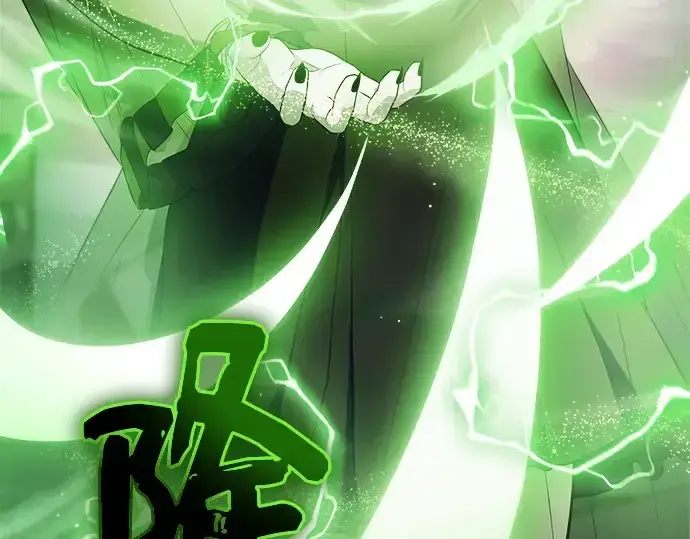 《入手神话级专属装备》第121话图51