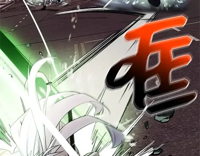 《入手神话级专属装备》第121话图66