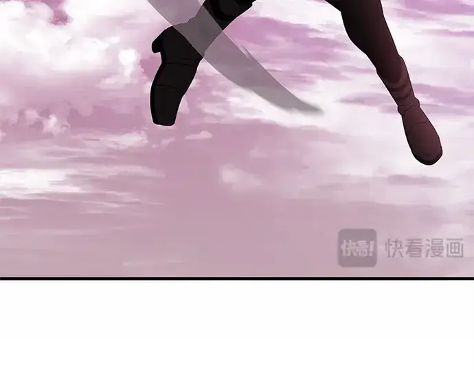 《入手神话级专属装备》第122话图177